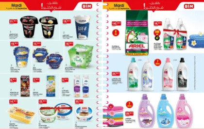 Catalogue BIM du 22 septembre 2026