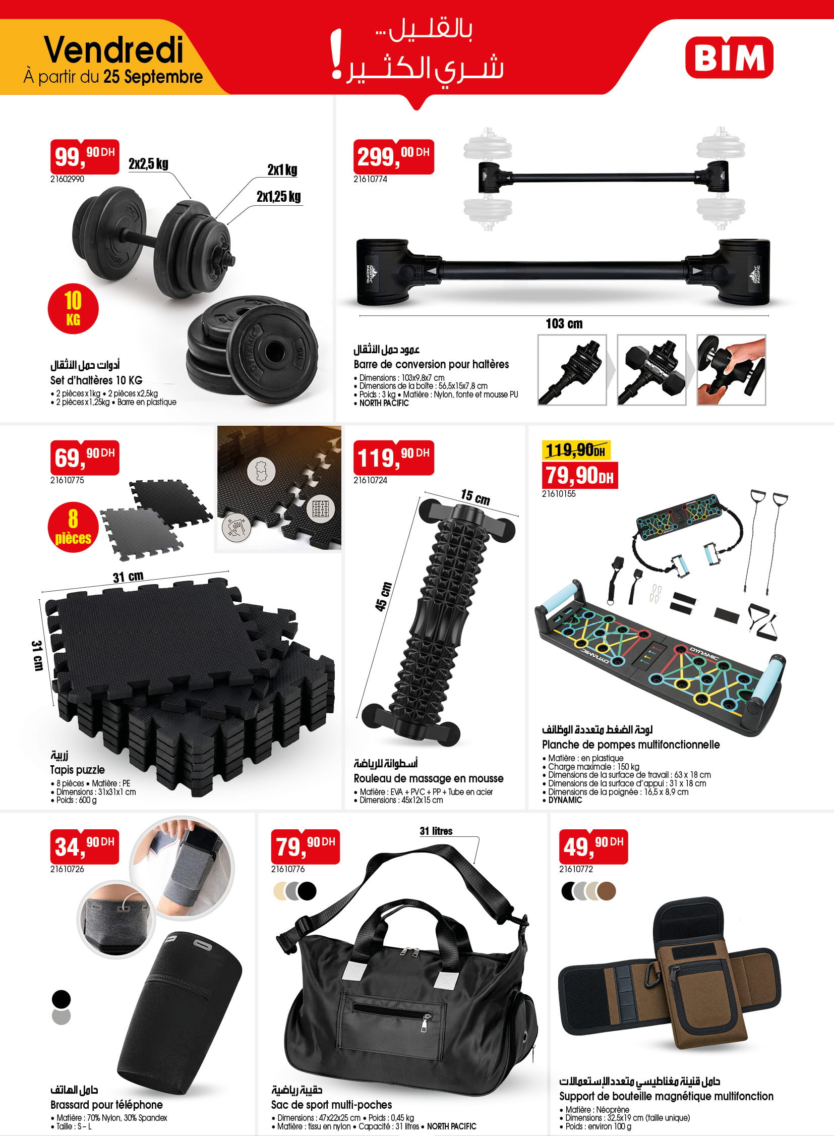 Catalogue BIM vendredi 25 Septembre 2026 — page 3