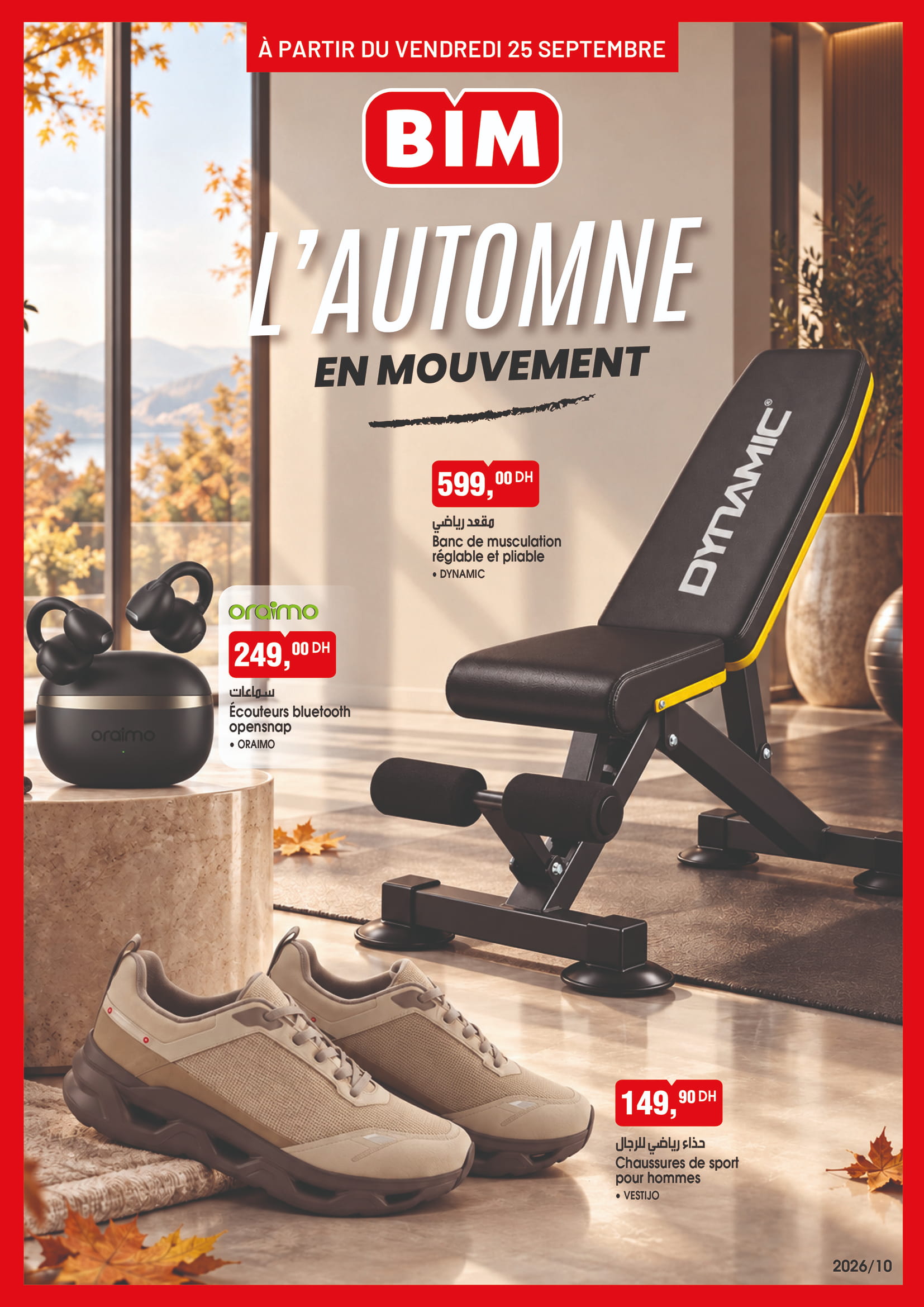 Catalogue BIM du 25 Septembre 2026 — page 1