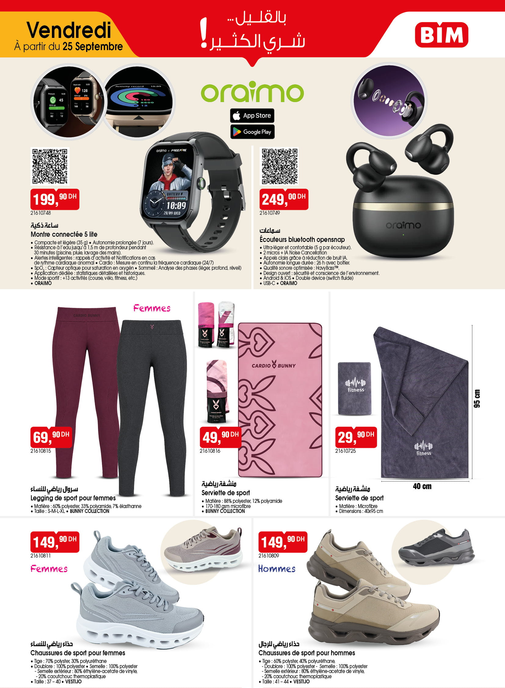 Catalogue BIM du 25 Septembre 2026 — page 4