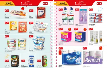 Catalogue BIM du 13 Octobre 2026