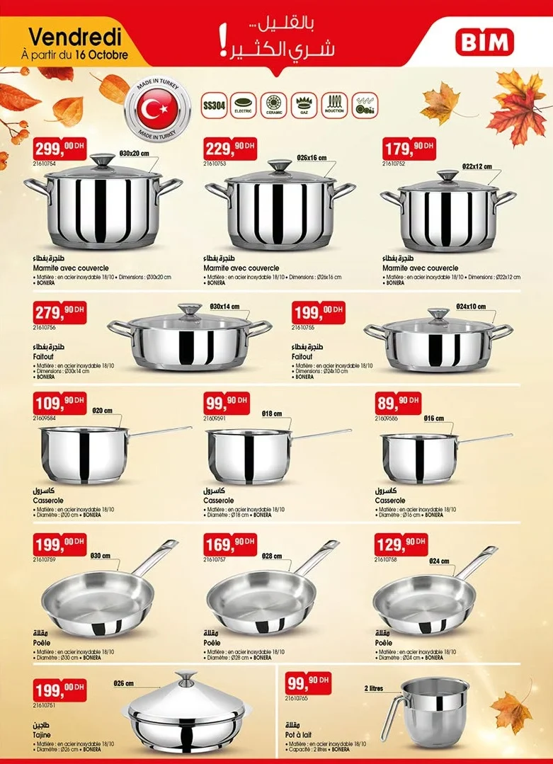 Catalogue BIM vendredi 16 octobre 2026 — page 6