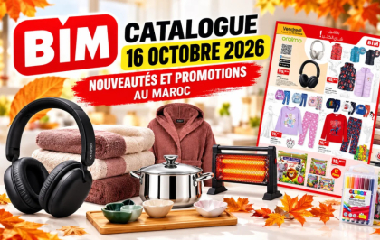 Catalogue BIM du 16 octobre 2026