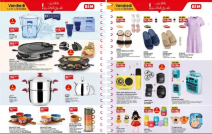 Catalogue BIM du 2 Octobre 2026 — page 1 : Honor TV X6 40"