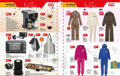 Catalogue BIM du 23 octobre 2026 — page 1 : Machine à café, Tasse double paroi avec poignée, Four électrique