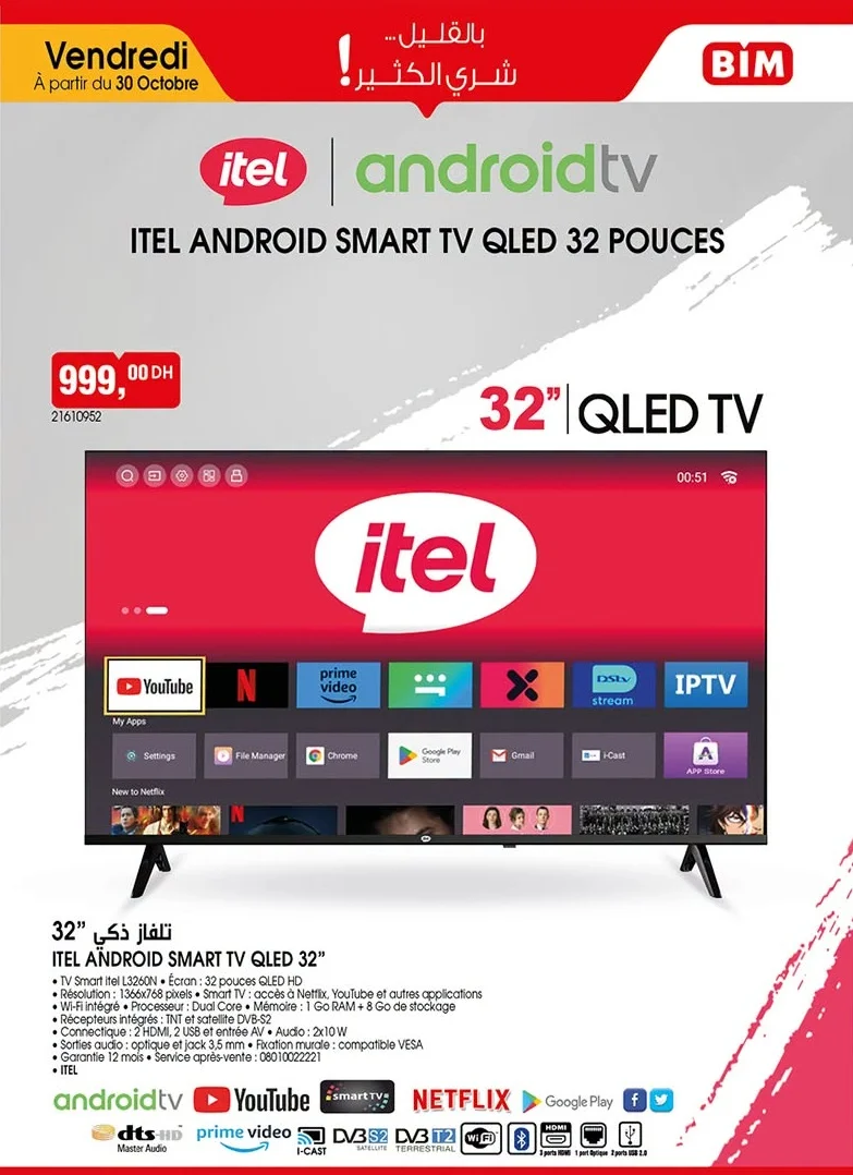 Catalogue BIM du 30 octobre 2026 — page 1 : Itel Android Smart TV QLED 32 pouces