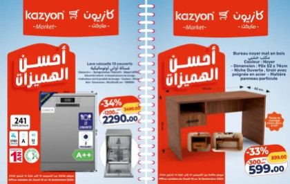 Catalogue Kazyon du 10 au 16 septembre 2026