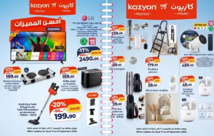 Catalogue Kazyon du 17 au 23 Septembre 2026