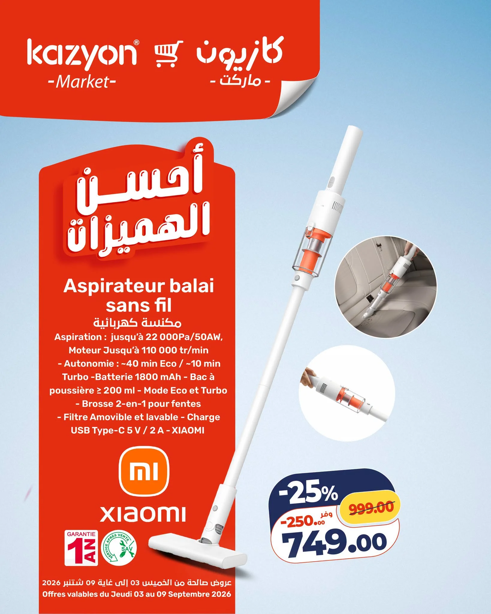 Catalogue Kazyon 3 au 9 septembre 2026 — image 8