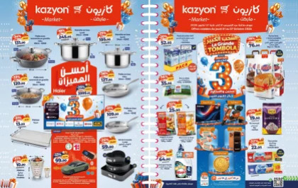 Catalogue Kazyon du 1 au 7 Octobre 2026