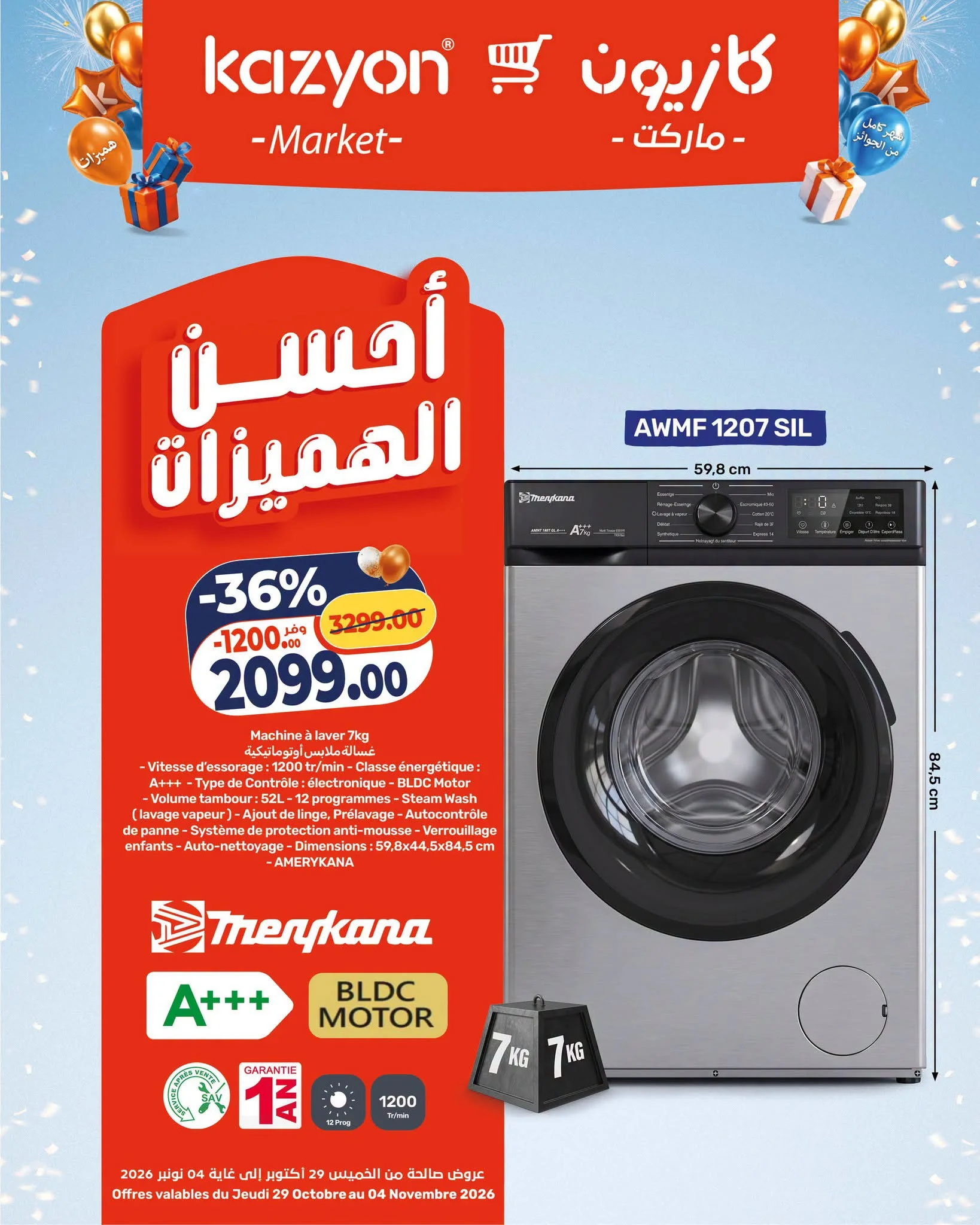Catalogue Kazyon du 29 octobre au 4 novembre 2026 — page 1 : Machine à laver 7kg