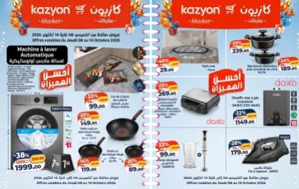 Catalogue Kazyon du 8 au 14 Octobre 2026