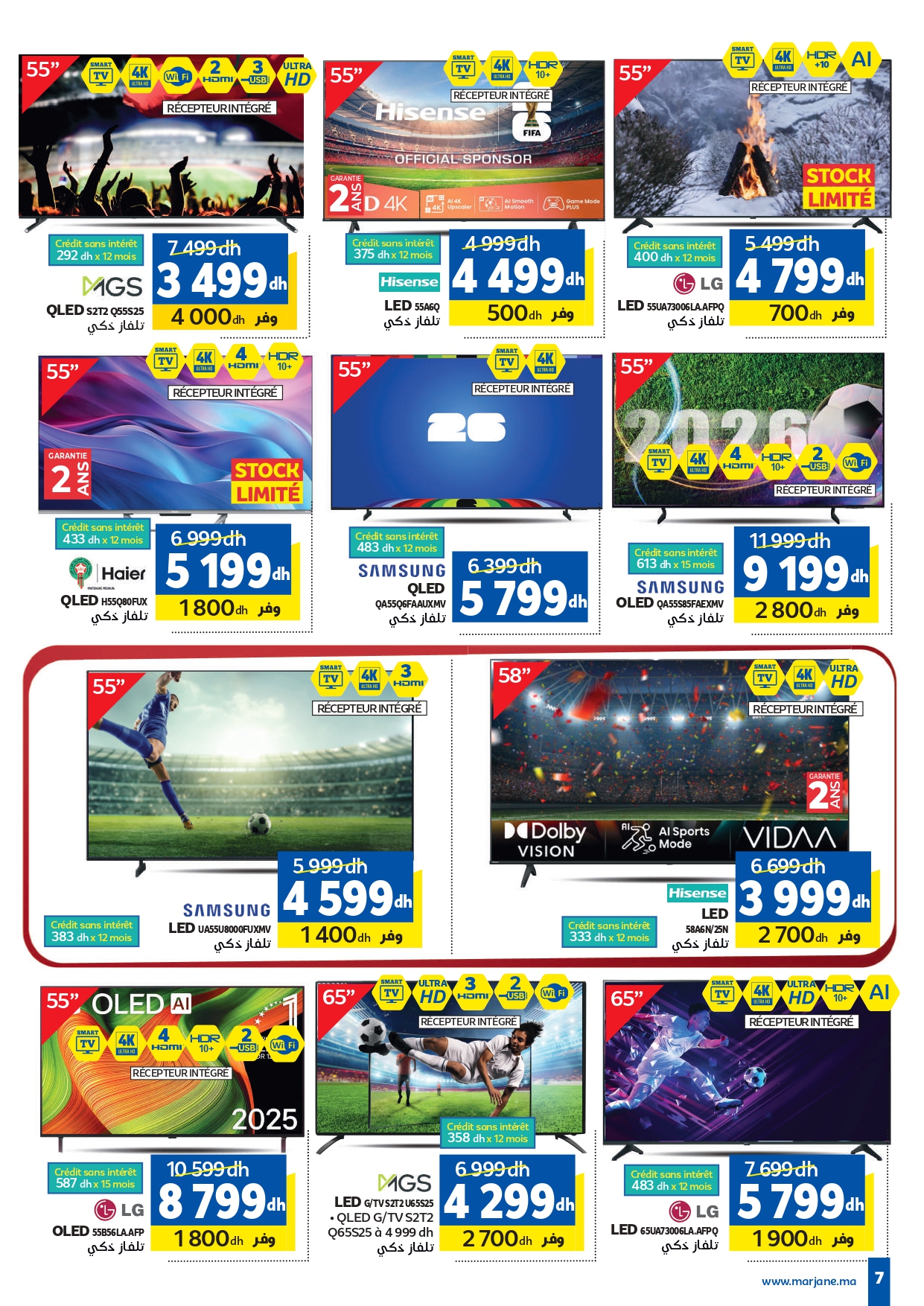 Catalogue Marjane du 15 Mai au 15 Juin 2026 — image 11