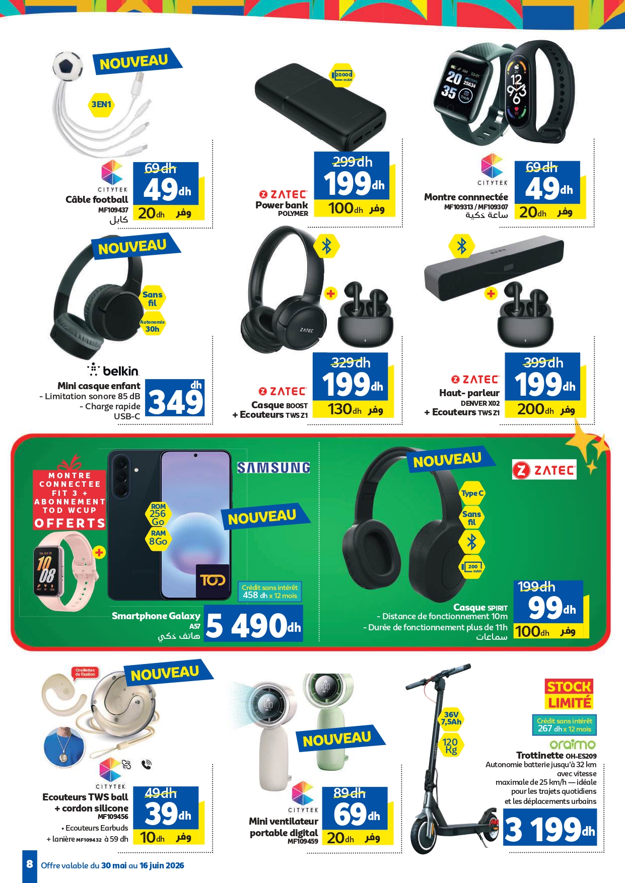Catalogue Marjane du 30 Mai au 16 Juin 2026 — image 8