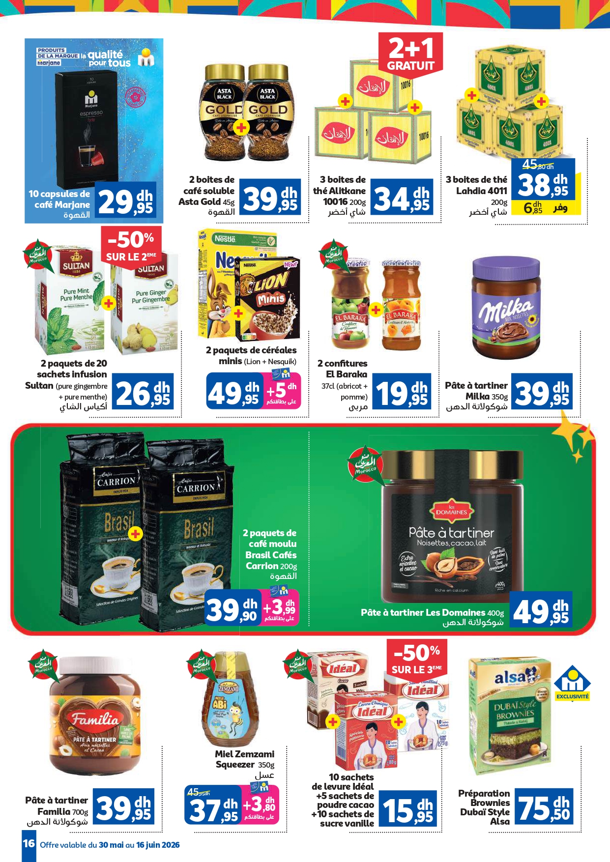 Catalogue Marjane du 30 Mai au 16 Juin 2026 — image 15