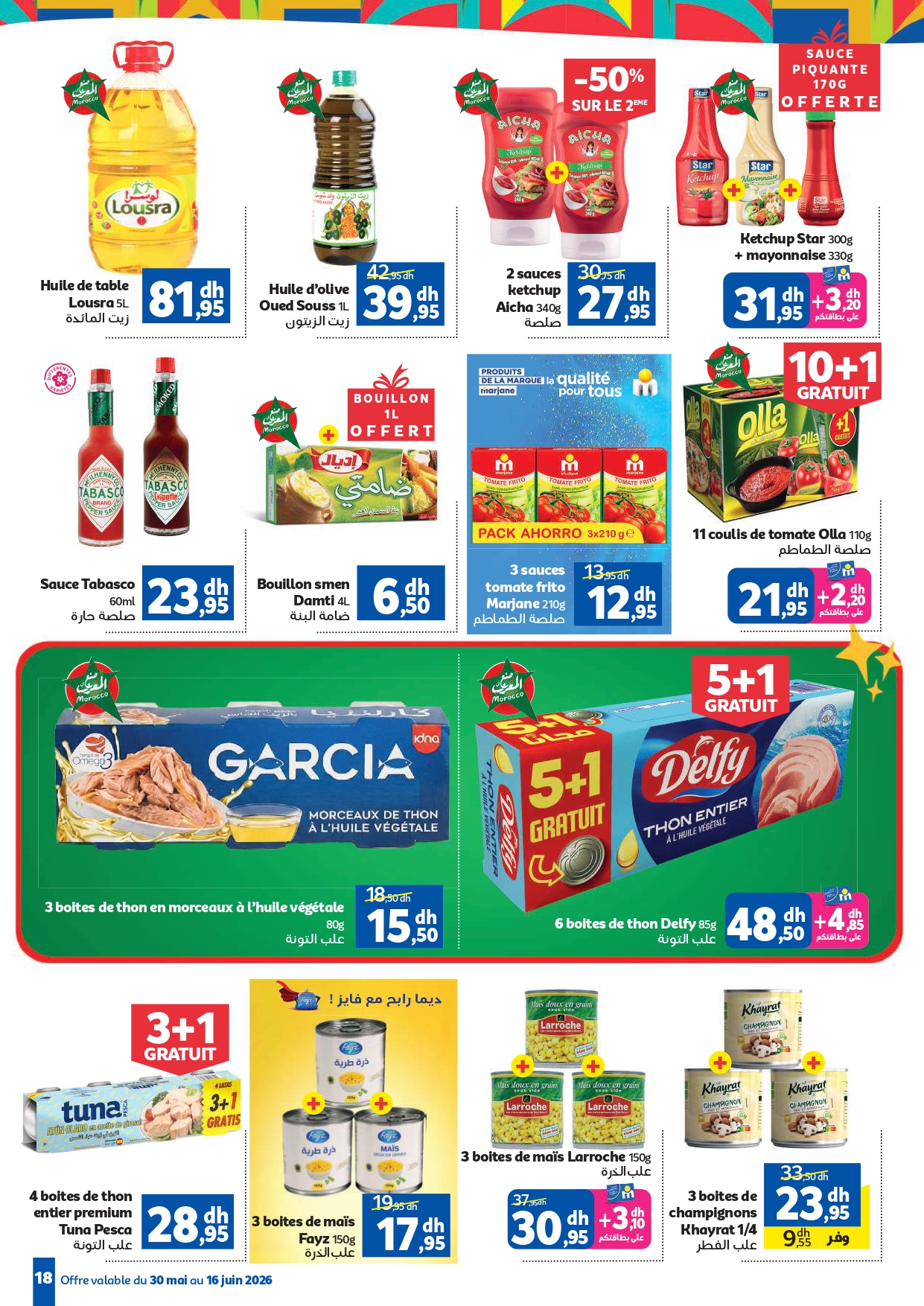 Catalogue Marjane du 30 Mai au 16 Juin 2026 — image 17