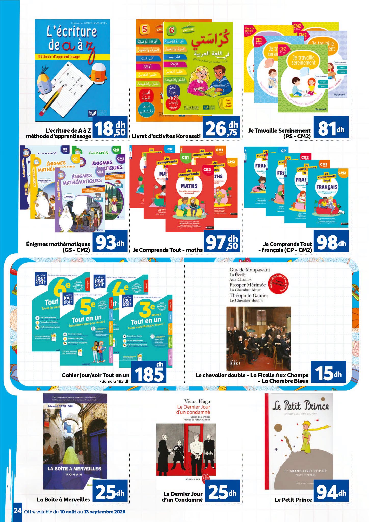 Catalogue Marjane du 10 août au 15 septembre 2026 — image 20
