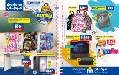 Catalogue Marjane du 10 août au 15 septembre 2026