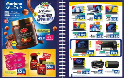 Catalogue Marjane du 25 août au 13 septembre 2026