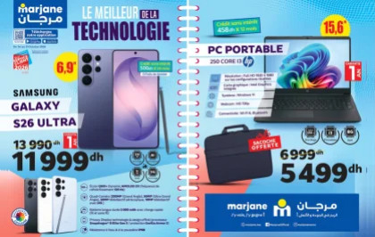 Catalogue Marjane du 1 au 30 Octobre 2026