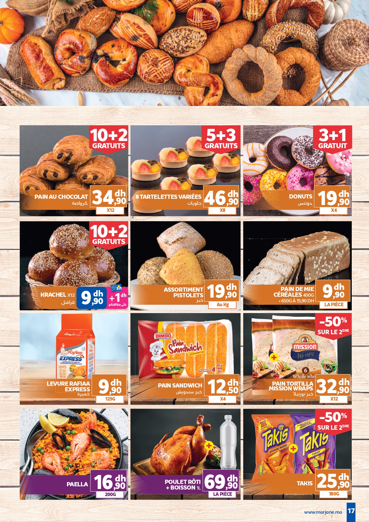 Catalogue Marjane du 22 octobre au 15 novembre 2026 — page 3 : Pain au chocolat, Tartelettes variées, Donuts
