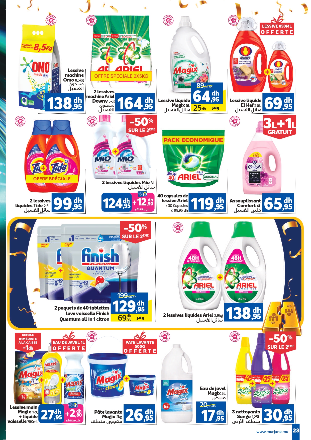 Catalogue Marjane du 22 octobre au 15 novembre 2026 — page 6 : Lessive machine Omo 8,5kg, 2 lessives machine Ariel Downy 5kg, Lessive liquide Magix 5L
