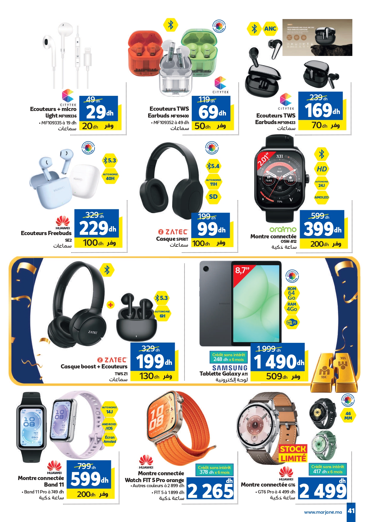 Catalogue Marjane du 22 octobre au 15 novembre 2026 — page 22 : Ecouteurs + micro light MF109336, Ecouteurs TWS Earbuds MF109400, Ecouteurs TWS Earbuds MF109433