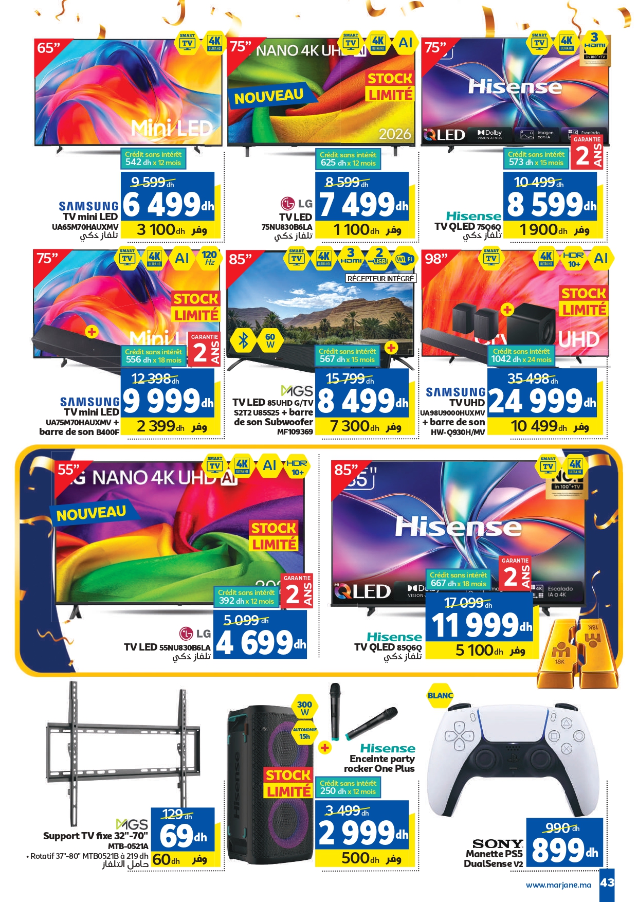 Catalogue Marjane du 22 octobre au 15 novembre 2026 — page 24