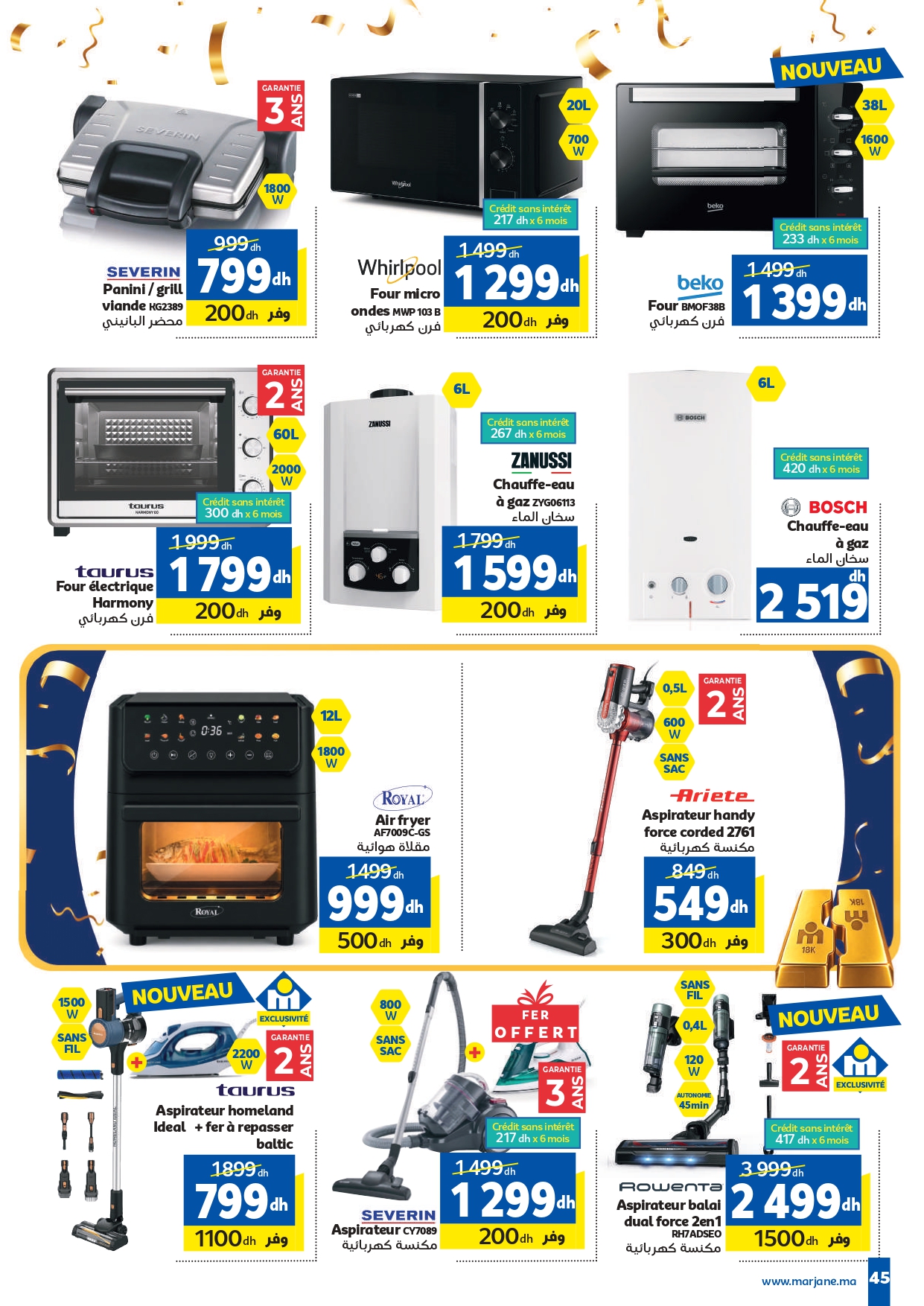 Catalogue Marjane du 22 octobre au 15 novembre 2026 — page 26