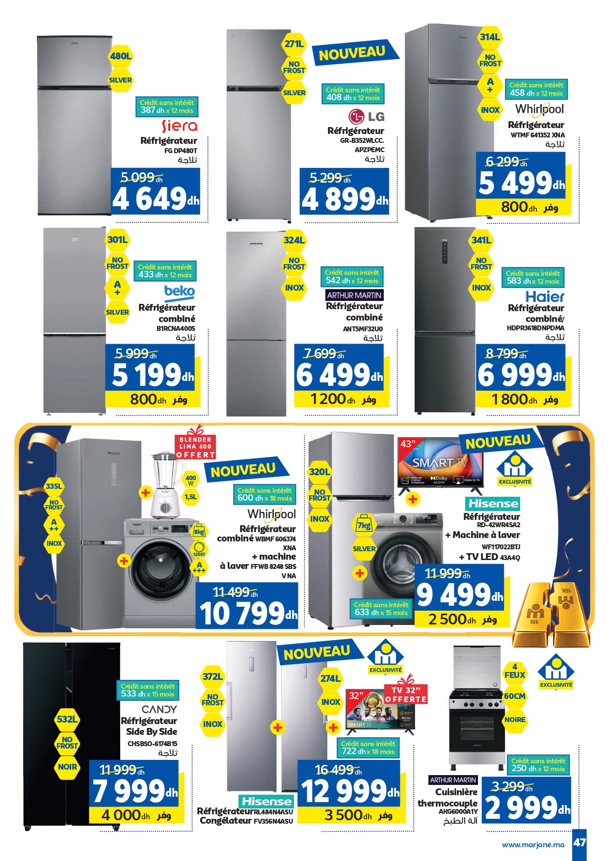 Catalogue Marjane du 22 octobre au 15 novembre 2026 — page 28