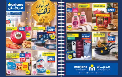 Catalogue Marjane du 22 octobre au 15 novembre 2026 — page 1 : Boule edam Kroon, Service en porcelaine, 4 boites de thon à l'huile végétale / sauce tomate Tamima